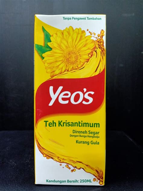 YEO’S CHRYSANTHEMUM TEA 250ML – RH Hypermarket