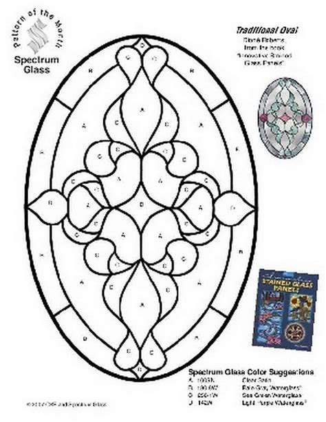 Free Stained Glass Pattern 2268-Traditional Oval-P2268