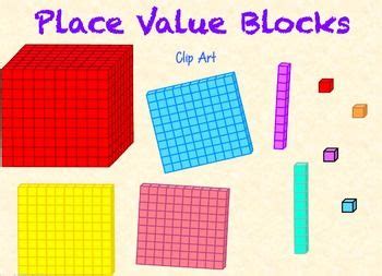 Place Value Blocks/ Base Ten Block Clip Art | Place value blocks, Place ...