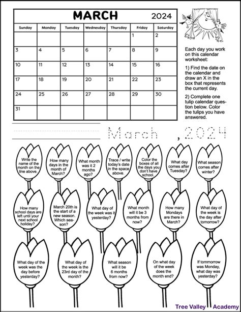 2024 March Calendar Printable Free Printable Worksheets - Passover 2024 ...