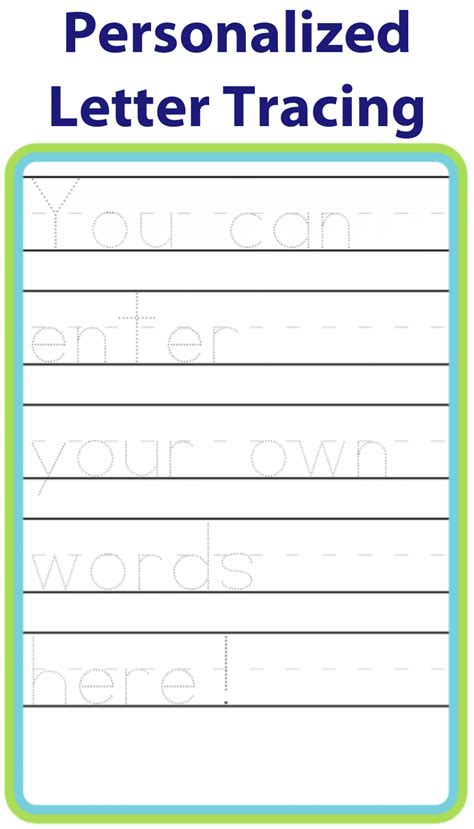 Make Your Own Tracing Worksheets For Letters - Dot to Dot Name Tracing Website