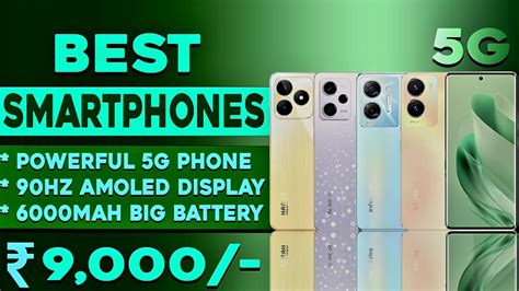 5G | Top 5 Best Smartphone Under 9000 in 2023 | 90hZ Amoled Display| Best Phone Under 10000 in ...