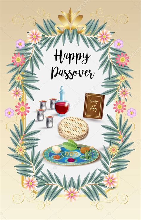 Happy Passover Holiday - translate Hebrew lettering, greeting card with decorative vintage ...