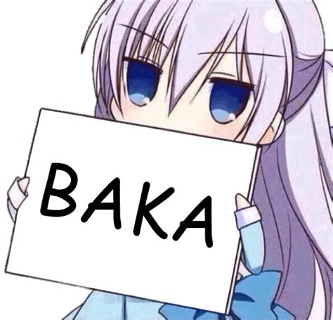 baka - Discord Emoji