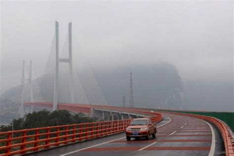 4 Interesting Facts About Beipanjiang Bridge Duge, China - OhFact!