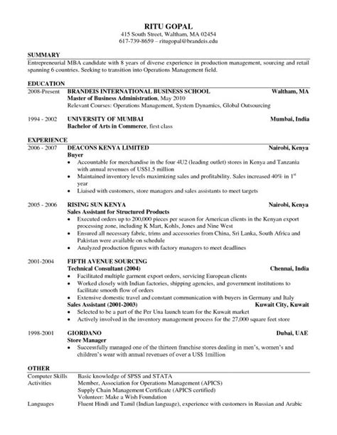 Resume Format Harvard Business School - Resume Format | Business resume template, Business ...