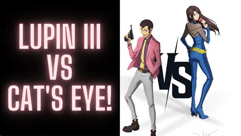 "Lupin III vs. Cat's Eye" Movie Coming 2023! (#LupinIII #ルパンVSキャッツ) - AstroNerdBoy's Anime ...