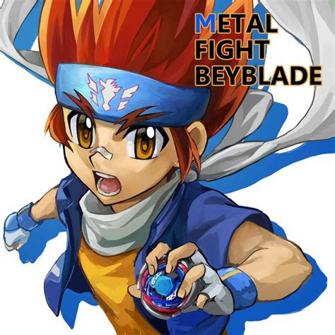 Beyblade Characters Dibujos Divertidos Beyblade Metal - vrogue.co