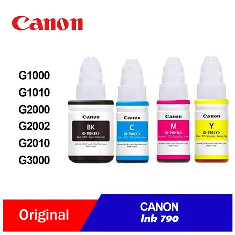 หมึก canon g2010 แท้ต้นฉบับภาษาญี่ปุ่นGI-790G1000 G2000 G3000 G1010 G2010 G3010 - faiasav - ThaiPick