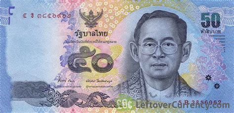 current Thai Baht banknotes - Exchange yours now