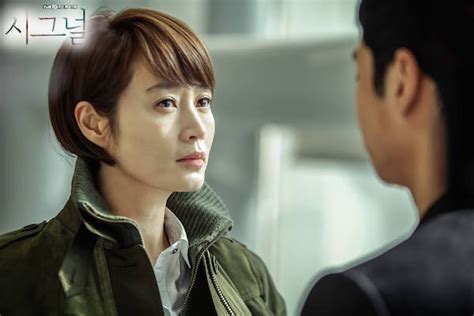 Signal (Korean Drama) - AsianWiki