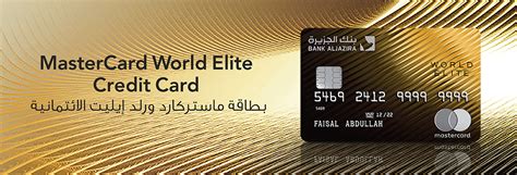 Elite Travel Benefits