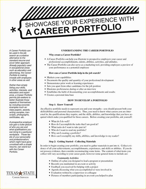 Career Portfolio Template Free Of Unique Career Portfolio Template ...