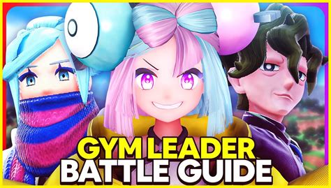 Pokemon Gym Leaders – all eight in one place