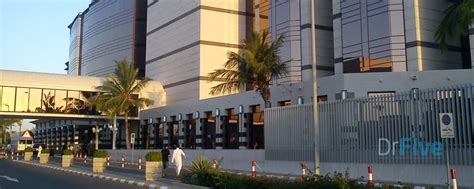 King Faisal Specialist Hospital & Research Center- DrFive - Find the best hospital in the UAE