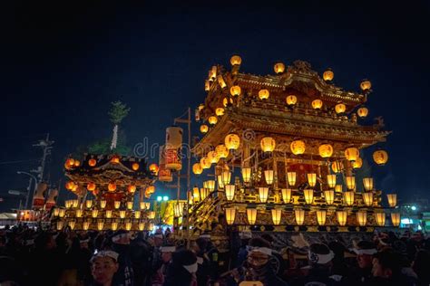 Chichibu Night Festival editorial photo. Image of japanese - 135340276