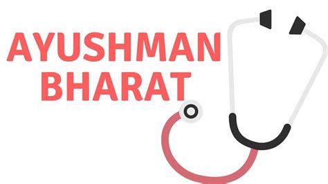 Ayushman Bharat Scheme Cheers Private Players - Elets eHealth