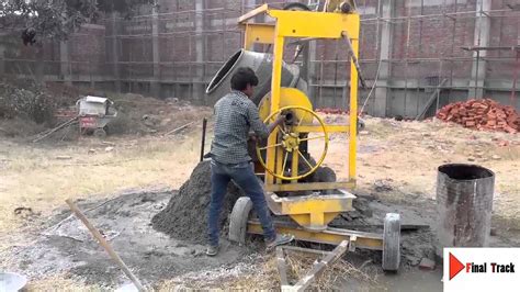 Concrete Mixture Machine - YouTube