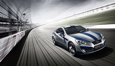 Hyundai Genesis Coupe GT Limited Edition