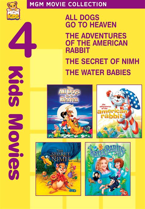 Best Buy: 4 MGM Kids Movies [2 Discs] [DVD]