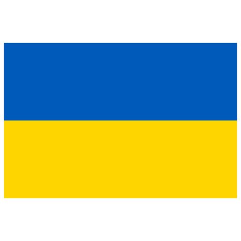 World Maps Library - Complete Resources: Logo Ukraine Flag Png