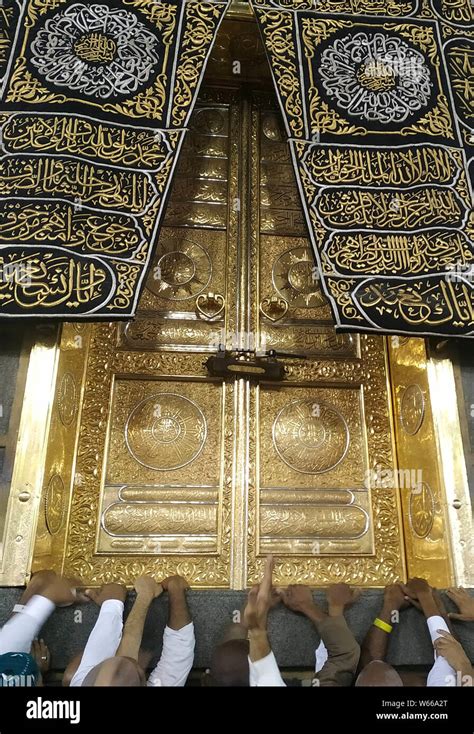 July 30, 2019, Mecca, Jedddah, Saudi Arabia: Muslim pilgrims kiss and ...