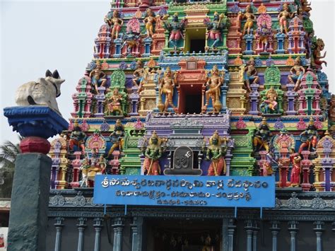 Hindu Temples of India: Someswara Swamy Temple, Bhimavaram – The Temple