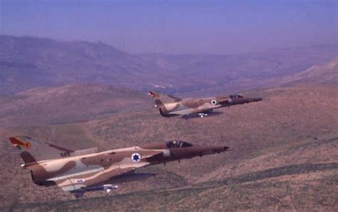 Fighter Jet Lovers: Kfir fighter jet