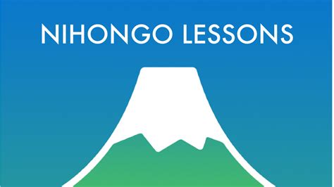 Nihongo Lessons is here