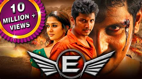 E (2019) New Hindi Dubbed Full Movie | Jiiva, Nayanthara, Pasupathy, Ashish Vidyarthi, Karunas ...