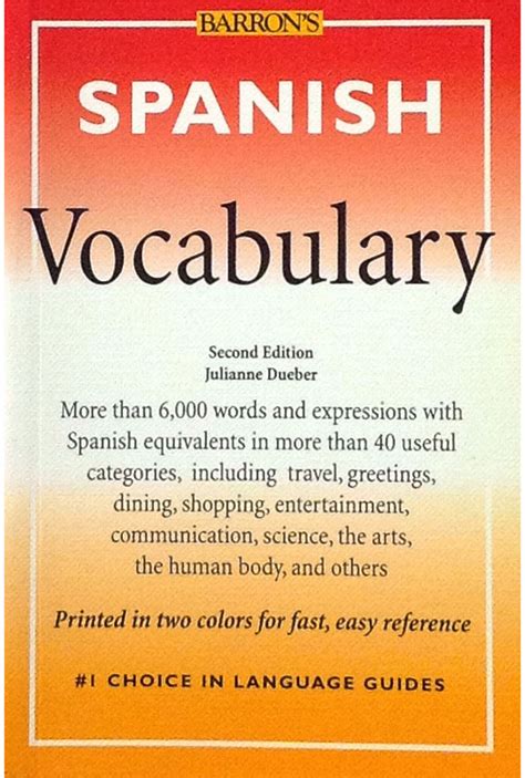 Spanish Vocabulary - Girol Books