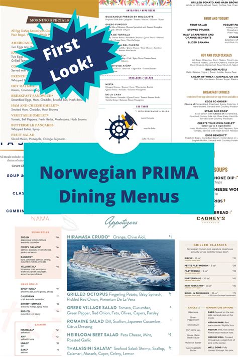 Norwegian PRIMA Dining Menus! | Dining menu, Norwegian cruise line ...