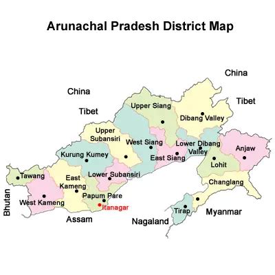 arunachal-pradesh-districts-map | GKDuniya