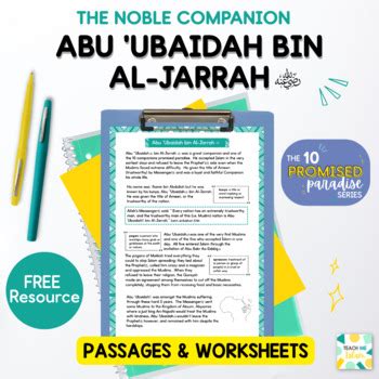 Abu Ubaidah bin Al-Jarrah: Biography of the 10 Promised Jannah | TPT