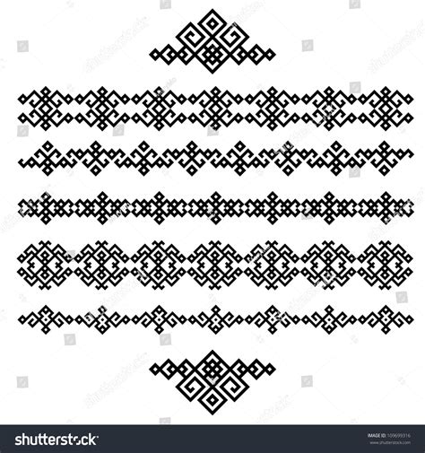 A Set Of Black And White Geometric Designs 13. Vector Illustration. Border Decoration Elements ...