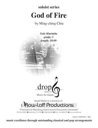 God of Fire - Row-Loff Productions