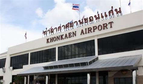 Khon Kaen Airport improves services for Songkran - Thailand News - Thailand Visa Forum by Thai ...