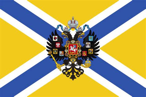 Image - Holy Russian Empire flag.png | Historyofthedonald Wiki | FANDOM powered by Wikia