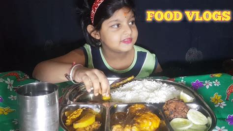 FOOD VLOGS || INDIAN FOOD VLOGS || KIDS MUKBANG ||EATING VIDEO ||EATING SHOW ||FOOD LOVERS ...