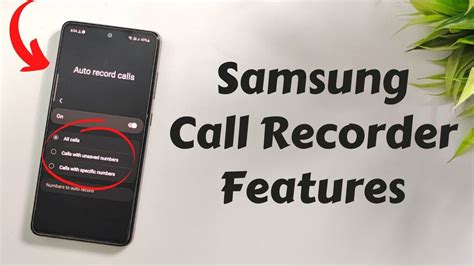 Samsung Call Recorder Features 2022 | How To Enable Call Recorder in Samsung Phone - YouTube