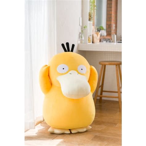 You Can Pre-Order This Massive Psyduck Plushie From Pokémon Center S'pore Till 5 Jul