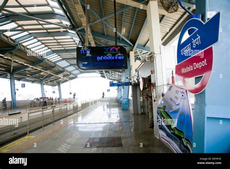 wadala depot monorail mumbai Maharashtra India Asia Stock Photo - Alamy