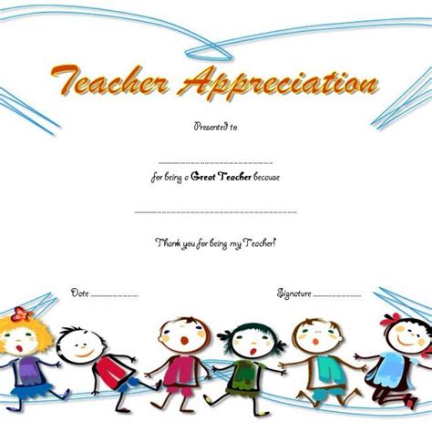 Teacher Appreciation Certificate Free Printable - Printable Word Searches