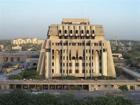 BAGHDAD - Page 16 - SkyscraperCity | Brutalism, Brutalist architecture ...