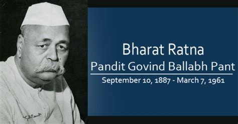 Govind Ballabh Pant – The Man with an Iron Will | Man, Inspirational biography, The man