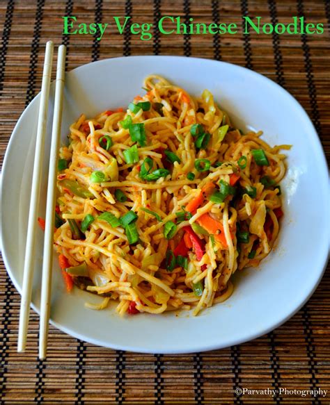 Paru's Kitchen: Restaurant-Style Chinese Noodle Recipe | Indo-Chinese Noodle Recipe | Easy Veg ...