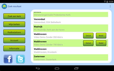 Kerkomroep - Android Apps on Google Play