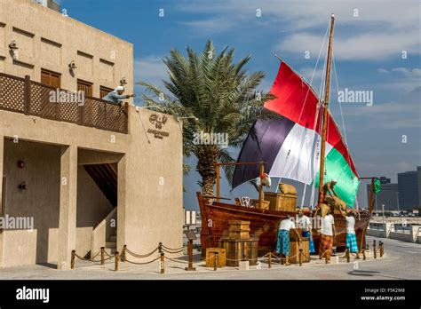 Dubai Heritage Village Stock Photo - Alamy