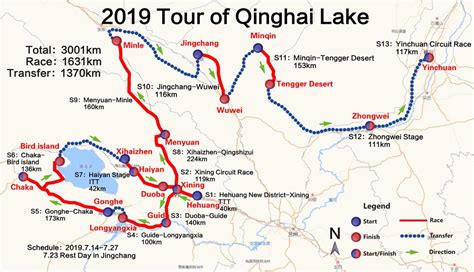 Tour of Qinghai Lake 2019 | Overview