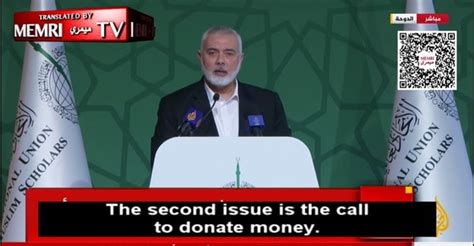 Hamas Leader Ismail Haniyeh on October 7 | MEMRI